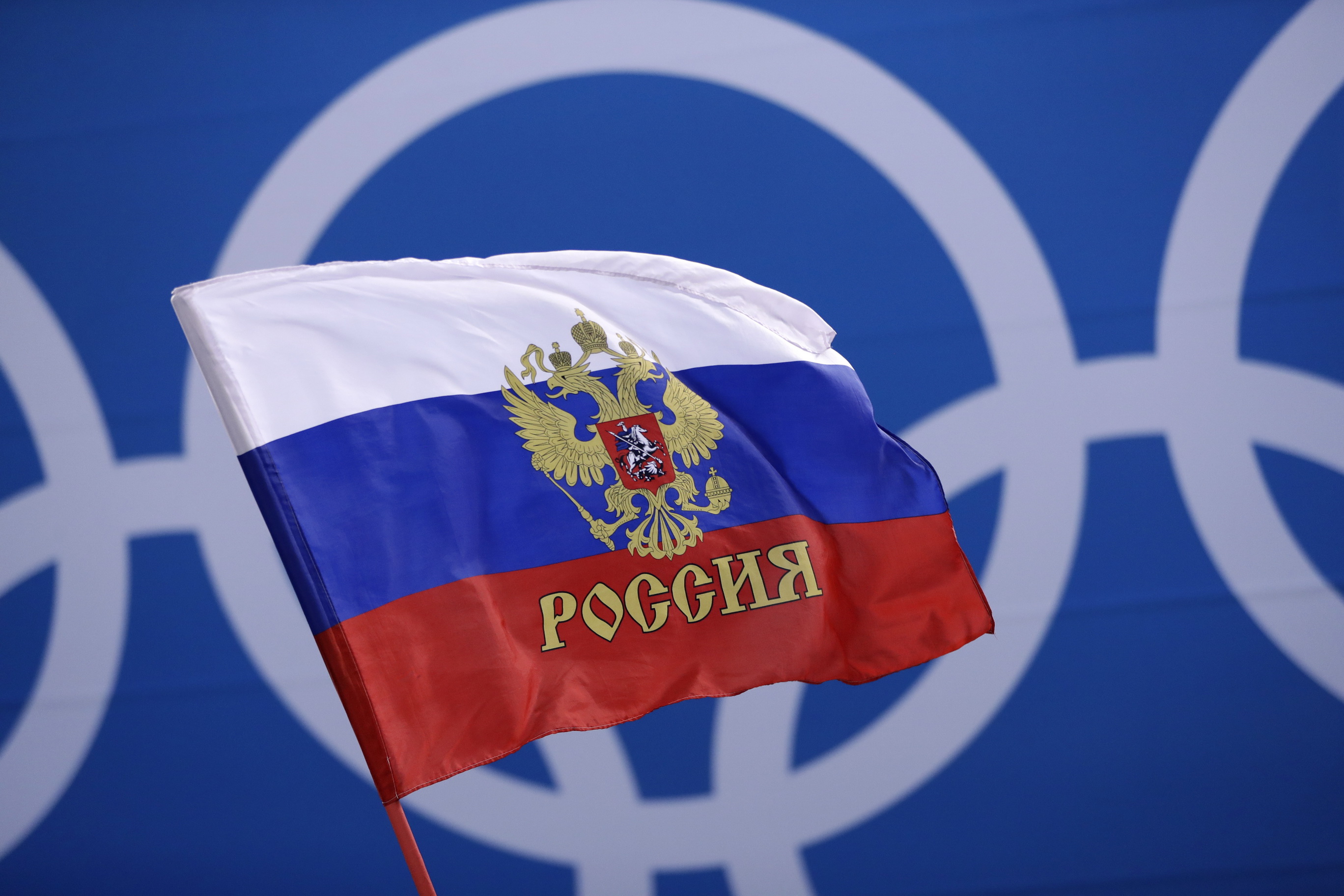 FIFA kaznila Rusiju, šta li će tek biti na Mundijalu